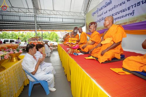 ภาพ No.94709:พิธีทอดกฐินสามัคคี สร้างกุฏิสงฆ์หลังแรก ณ ศูนย์ปฏิบัติธรรมและอบรมเยาวชนเมืองยะลา (ถนนเวฬุวัน ซอยเศรษฐี) วันที่ 15 พฤศจิกายน พ.ศ. 2566
