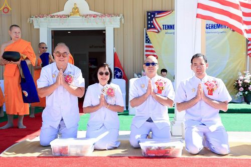 ภาพ No.257247:วันที่ 12 ตุลาคม พ.ศ. 2568 พิธีทอดกฐินสามัคคี ประจำปี 2568  ณ วัดพระธรรมกายเทนเนสซี ประเทศสหรัฐอเมริกา