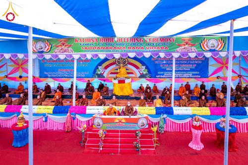 ภาพ No.176209:พิธีทอดกฐินสมทบ โดยมูลนิธิธรรมกาย ในนามหลวงพ่อธัมมชโย ณ วัดสัทธนารามา บานา วิหาร เมืองไดยุน รัฐอรุนาจาลประเทศ ประเทศอินเดีย วันที่ 15 พฤศจิกายน พ.ศ. 2567