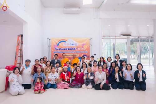 ภาพ No.104615:วันรวมพลังเด็กดี V-Star ผู้นำฟื้นฟูศีลธรรมโลก จังหวัดปราจีนบุรี ณ ธุดงคสถานปราจีนบุรี วันที่ 24 ธันวาคม พ.ศ. 2566