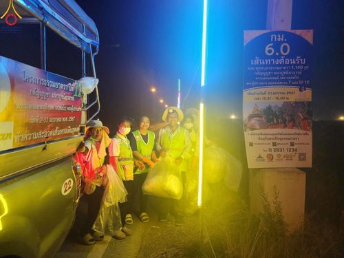 ภาพ No.116987:V.16 เป็นทีม การเตรียมงาน เก็บงาน การรับบุญของเจ้าหน้าที่หน่วยงานต่างๆ เพื่อโครงการธรรมยาตรา กตัญญูบูชามหาปูชนียาจารย์ พระมงคลเทพมุนี (สด จนฺทสโร) พระผู้ปราบมาร อนุสรณ์สถาน 7 แห่ง ปีที่ 12 ระหว่างวันที่ 2 - 31 มกราคม พ.ศ. 2567