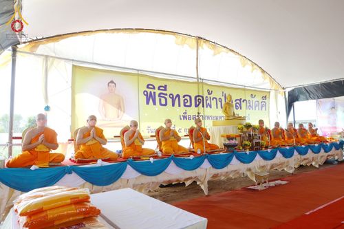 ภาพ No.76228:พิธีกลั่นแผ่นดินสร้างมหาเจดีย์ปัตตานี , พิธีตักบาตรแด่พระภิกษุสงฆ์ 159 รูป ,  พิธีทอดผ้าป่า , พิธีโปรยรัตนชาติ ,  พิธีจุดประทีปถวายเป็นพุทธบูชา ณ ศูนย์อบรมเยาวชนปัตตานี จ.ปัตตานี วันอาทิตย์ที่ 5 กุมภาพันธ์ พ.ศ.2566