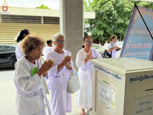 ภาพ No.155740:โครงการ อุบาสกแก้ว อุบาสิกาแก้ว รุ่นที่ 2 ตัวแทนทอดกฐินสามัคคีทั่วไทย 30,000 วัด ระหว่างวันที่ 13-15 กันยายน พ.ศ. 2567 ณ ศูนย์ปฏิบัติธรรมนครราชสีมา