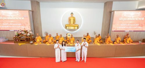 ภาพ No.241448:วันเสาร์ที่ 23 สิงหาคม พ.ศ. 2568 พิธีบุพเปตพลีนานาชาติ ปีที่ 12 ณ ศูนย์ปฏิบัติธรรมภาคใต้ อ.บางกล่ำ จ.สงขลา