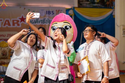 ภาพ No.102708:วันรวมพลังเด็กดี V-Star คนดีศรีชัยภูมิ จังหวัดชัยภูมิ ณ วัดไพรีพินาศ อ.เมือง จ.ชัยภูมิ วันที่ 1 ธันวาคม พ.ศ. 2566