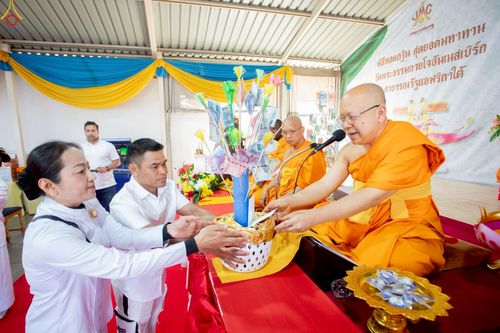 ภาพ No.255209:วันที่ 12 ตุลาคม พ.ศ. 2568 พิธีทอดกฐินสามัคคีสร้างทุกสิ่ง วัดพระธรรมกายโจฮันเนสเบิร์ก  ประเทศสาธารณรัฐแอฟริกาใต้