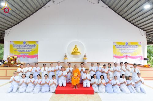 ภาพ No.230565:วันอาทิตย์ที่ 29 มิถุนายน พ.ศ. 2568  งานสัมมนาคณะสงฆ์จังหวัดอำนาจเจริญ โครงการกฐินสามัคคีทั่วไทย 30,000 วัด บูชาธรรม 81 ปี หลวงพ่อธัมมชโย และพิธีถวายสังฆทาน 409 วัด ครบรอบ 9 ปี ณ ธุดงคสถานอำนาจเจริญ