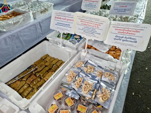 ภาพ No.110725:พิธีถวายภัตตาหารเป็นสังฆทาน แด่คณะพระธรรมยาตราฯ ในโครงการธรรมยาตรากตัญญูบูชา มหาปูชนียาจารย์ พระมงคลเทพมุนี(สด จนฺทสโร) พระผู้ปราบมาร อนุสรณ์สถาน 7 แห่ง ปีที่ 12 วันที่ 12 มกราคม พ.ศ. 2567 ณ อนุสรณ์สถานมหาวิหารพระมงคลเทพมุนี(โลตัสแลนด์) อ.สองพี่น้อง จ.สุ