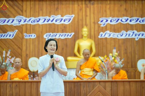 ภาพ No.164141:พิธีทอดกฐินสามัคคีสร้างทุกสิ่ง ณ ศูนย์ธุดงคสถานแพร่ อ.วังชิ้น จ.แพร่ วันอาทิตย์ที่ ๒๐ ตุลาคม พ.ศ. ๒๕๖๗