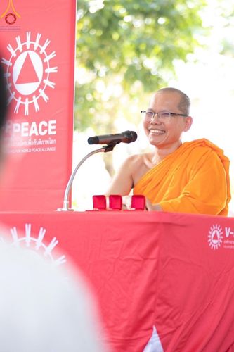 ภาพ No.203003:V.51 สารพัดV สารพัดดี ที่คลองบางนางแท่น ในโครงการธรรมยาตรา กตัญญูบูชา มหาปูชนียาจารย์ พระมงคลเทพมุนี(สด จนฺทสโร) พระผู้ปราบมาร อนุสรณ์สถาน 7 แห่ง ปีที่ 13 ระหว่างวันที่ 2-31 มกราคม พ.ศ. 2568