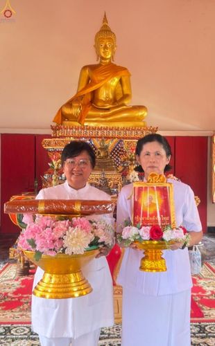 ภาพ No.281970:วันที่ 4 พฤศจิกายน พ.ศ.2568 พิธีทอดกฐินสามัคคีทั่วไทย 30,000 วัด  โดยคณะศิษยานุศิษย์ บูชาธรรม 81 ปี  หลวงพ่อธัมมชโย ณ วัดทุ่งไพล อ.สะบ้าย้อย จ.สงขลา