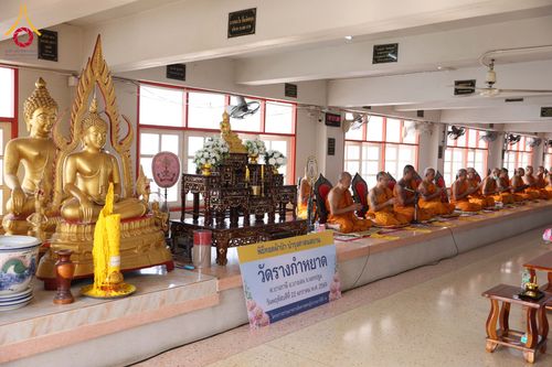 ภาพ No.300382:วันที่ 22 มกราคม พ.ศ. 2569 พิธีทอดผ้าป่าทำนุบำรุงศาสนสถาน ณ วัดรางกำหยาด ต.บางภาษี อ.บางเลน จ.นครปฐม ในโครงการธรรมยาตรา กตัญญูบูชา มหาปูชนียาจารย์ พระมงคลเทพมุนี(สด จนฺทสโร) พระผู้ปราบมาร อนุสรณ์สถาน 7 แห่ง ปีที่ 14