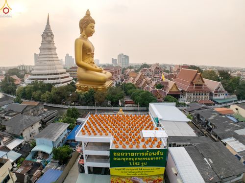 ภาพ No.299976:วันที่ 22 มกราคม พ.ศ.2569 พระธรรมยาตราปฏิบัติธรรม และถ่ายภาพหมู่ประวัติศาสตร์ ณ อาคารธรรมยาตรา กตัญญูบูชามหาปูชนียาจารย์  ตรงข้ามวัดปากน้ำภาษีเจริญ จ.กรุงเทพมหานคร ในโครงการธรรมยาตรา กตัญญูบูชา มหาปูชนียาจารย์ พระมงคลเทพมุนี(สด จนฺทสโร) พระผู้ปราบมาร อนุ