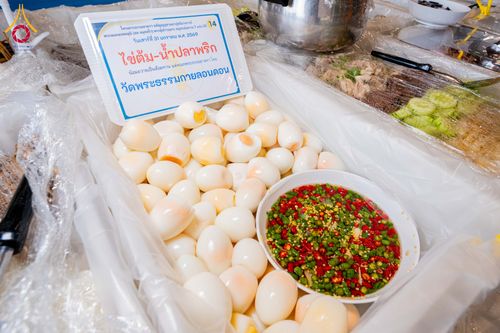 ภาพ No.307074:วันที่ 31 มกราคม พ.ศ. 2569 พิธีถวายภัตตาหารเป็นสังฆทาน แด่พระธรรมยาตรา ณ วัดพระธรรมกาย  จังหวัดปทุมธานี ในโครงการธรรมยาตรา กตัญญูบูชา มหาปูชนียาจารย์ พระมงคลเทพมุนี(สด จนฺทสโร) พระผู้ปราบมาร อนุสรณ์สถาน 7 แห่ง ปีที่ 14