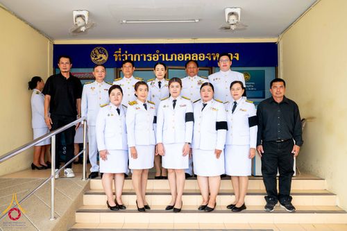 ภาพ No.337231:วันที่ 13-27 มิถุนายน พ.ศ.2569 พสกนิกรอำเภอคลองหลวง จัดพิธีบำเพ็ญกุศลสวดพระอภิธรรม อุทิศถวายพระกุศลแด่สมเด็จพระเจ้าลูกเธอ เจ้าฟ้าพัชรกิติยาภาฯ