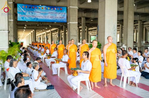 ภาพ No.339794:วันที่ 19 กรกฎาคม พ.ศ.2569 พิธีตัดปอยผม โครงการบวชพระนานาชาติ AEC และ WAB รุ่นที่ 10 THE AEC & INTERNATIONAL ORDINATION PROGRAM ณ มหารัตนวิหารคด 30 วัดพระธรรมกาย ปทุมธานี