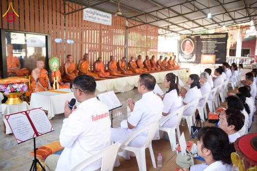 ภาพ No.298987:วันที่ 20 มกราคม พ.ศ. 2569 พิธีทอดผ้าป่าทำนุบำรุงศาสนสถาน ณ วัดใหม่นพรัตน์ ต.เนินพระปรางค์ อ.สองพี่น้อง จ.สุพรรณบุรี ในโครงการธรรมยาตรา กตัญญูบูชา มหาปูชนียาจารย์ พระมงคลเทพมุนี(สด จนฺทสโร) พระผู้ปราบมาร อนุสรณ์สถาน 7 แห่ง ปีที่ 14