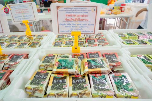 ภาพ No.298561:วันที่ 20 มกราคม พ.ศ. 2569 พิธีถวายภัตตาหารเป็นสังฆทาน แด่พระธรรมยาตรา ณ อนุสรณ์สถานบางปลา วัดบางปลา อำเภอบางเลน จังหวัดนครปฐม ในโครงการธรรมยาตรา กตัญญูบูชา มหาปูชนียาจารย์ พระมงคลเทพมุนี(สด จนฺทสโร) พระผู้ปราบมาร อนุสรณ์สถาน 7 แห่ง ปีที่ 14