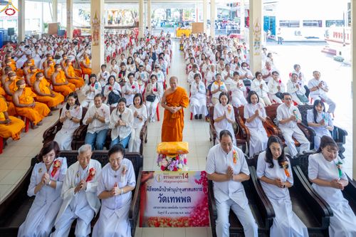 ภาพ No.291620:วันที่ 9 มกราคม พ.ศ. 2569 พิธีทอดผ้าป่าทำนุบำรุงศาสนสถาน ณ วัดเทพพล แขวงบางพรม เขตตลิ่งชัน กรุงเทพมหานคร ในโครงการธรรมยาตรา กตัญญูบูชา มหาปูชนียาจารย์ พระมงคลเทพมุนี(สด จนฺทสโร) พระผู้ปราบมาร อนุสรณ์สถาน 7 แห่ง ปีที่ 14