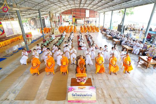 ภาพ No.106566:พิธีทอดผ้าป่าทำนุบำรุงศาสนสถาน ณ วัดใหม่นพรัตน์ ต.เนินมะปราง  อ.สองพี่น้อง จ.สุพรรณบุรี วันที่ 5 มกราคม พ.ศ. 2567