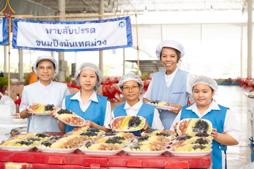 ภาพ No.60208:คณะสงฆ์ 10,000 กว่าวัดฉันภัตตาหารเพล ในวันคุ้มครองโลก วันจันทร์ที่ 22 เมษายน พ.ศ. 2567 ณ สภาธรรมกายสากล วัดพระธรรมกาย