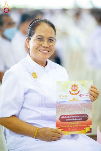 ภาพ No.209128:วันเสาร์ที่ 1 มีนาคม พ.ศ. 2568 สัมมนาใหญ่ ผู้นำบุญ 10,000 คน เพื่องานมหาสังฆทาน 40,000 กว่าวัดทั่วประเทศ ณ สภาธรรมกายสากล วัดพระธรรมกาย