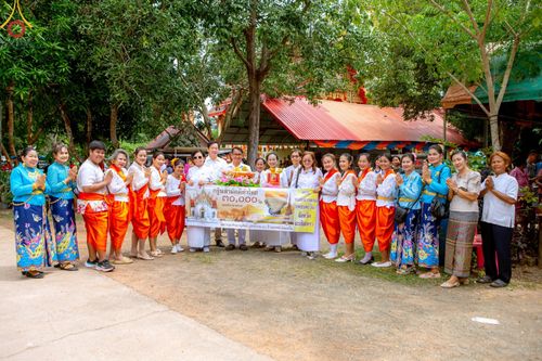 ภาพ No.171150:พิธีทอดกฐิน ณ วัดบ้านหัวนา อ.สนามชัยเขต จ.ฉะเชิงเทรา ในโครงการกฐินสามัคคีทั่วไทย 30,000 วัด บูชาธรรม 80 ปี หลวงพ่อธัมมชโย โดยคณะศิษยานุศิษย์วัดพระธรรมกาย วันที่ 27 ตุลาคม พ.ศ. 2567