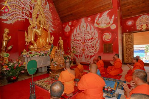 ภาพ No.179936:พิธีบรรพชาสามเณรและอุปสมบท โครงการบรรพชาอุปสมบทหมู่บูชาธรรมมหาปูชนียจารย์ ณ วัดพระธาตุจอมทอง และ วัดพระธาตุศรีโคมคำ อ.เมือง จ.พะเยา วันอังคารที่ ๓ ธันวาคม พ.ศ. ๒๕๖๗