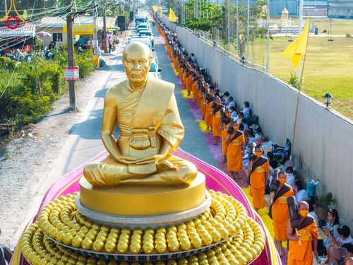 ภาพ No.107855:พิธีต้อนรับพระธรรมยาตรา ในโครงการธรรมยาตรากตัญญูบูชา มหาปูชนียาจารย์ พระมงคลเทพมุนี(สด จนฺทสโร) พระผู้ปราบมาร อนุสรณ์สถาน 7 แห่ง ปีที่ 12 วันที่ 7 มกราคม พ.ศ. 2567 ณ อนุสรณ์สถานคลองบางนางแท่น  อ.สามพราน จ.นครปฐม