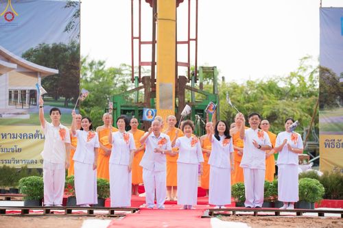 ภาพ No.84370:พิธีทอดผ้าป่า พิธีอัญเชิญปฐมรัตนปฐวี และพิธีตอกเสาเข็มต้นสุดท้าย เพื่อสถาปนาอาคาร 80 ปี หลวงพ่อธัมมชโย ณ ศูนย์ปฏิบัติธรรมวิหารแดง ตำบลเจริญธรรม อำเภอวิหารแดง จ.สระบุรี  วันที่ 23 กรกฎาคม พ.ศ. 2566