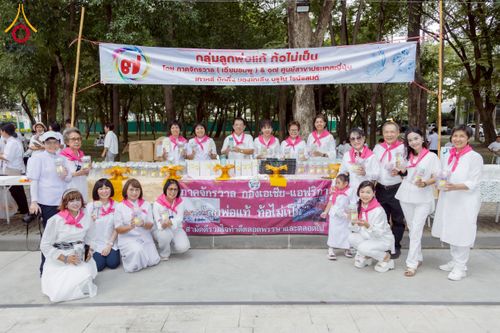 ภาพ No.233139:วันที่ 11 กรกฏาคม พ.ศ. 2568 พิธีอธิษฐานพรรษา ของคณะสงฆ์ ณ โบสถ์พระไตรปิฎก วัดพระธรรมกาย ต.คลองสาม อ.คลองหลวง จ.ปทุมธานี