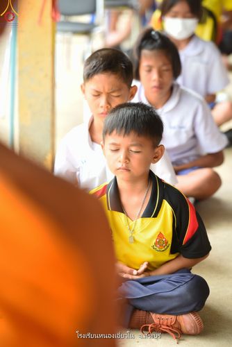 ภาพ No.87530:โครงการสมาธิเพื่อสันติภาพโลก  จ.สระบุรี วันที่ 5 กันยายน พ.ศ. 2566