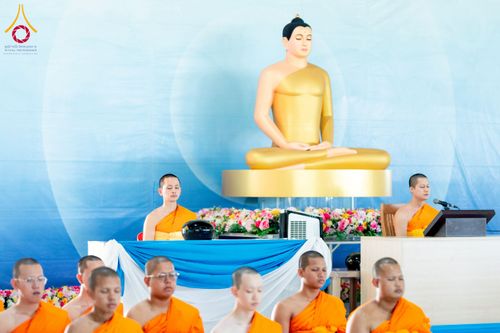 ภาพ No.229420:วันเสาร์ที่ 21 มิถุนายน พ.ศ. 2568 พิธีตักบาตรโครงการอุปสมบทหมู่ธรรมทายาท ระดับอุดมศึกษา รุ่นที่ 52 ภาคฤดูฝน ณ มหาวิหารคด คอร์ 9 วัดพระธรรมกาย