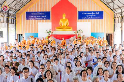 ภาพ No.176942:พิธีทอดกฐิน ณ วัดศรีวรรณวนาราม จ.ปทุมธานี ในโครงการทอดกฐินสามัคคีทั่วไทย 30,000 วัด บูชาธรรม 80 ปี หลวงพ่อธัมมชโย โดยคณะศิษยานุศิษย์วัดพระธรรมกาย วันที่ 2 พฤศจิกายน พ.ศ. 2567