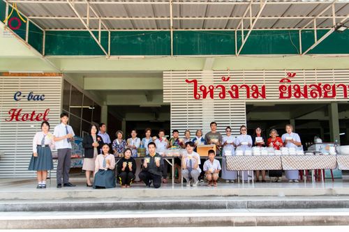 ภาพ No.184356:กิจกรรมวันรวมพลังเด็กดี V-Star ผู้นำฟื้นฟูศีลธรรมโลก ในวันที่ 11 ธันวาคม พ.ศ. 2567 ณ วิทยาลัยเทคโนโลยีบริหารธุรกิจ จังหวัดชัยภูมิ