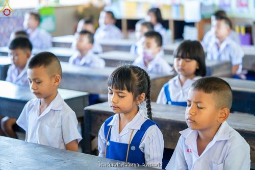 ภาพ No.88365:โครงการสมาธิเพื่อสันติภาพโลก  จ.สระแก้ว วันที่ 6 กันยายน พ.ศ. 2566