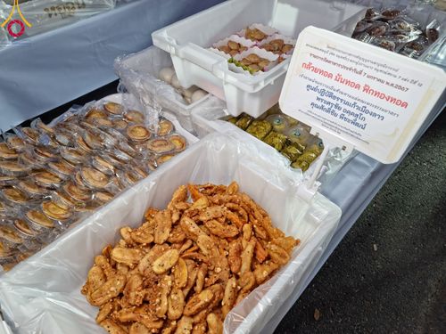 ภาพ No.108447:ถวายภัตตาหารเป็นสังฆทาน แด่คณะพระธรรมยาตราฯ ในโครงการธรรมยาตรากตัญญูบูชา มหาปูชนียาจารย์ พระมงคลเทพมุนี(สด จนฺทสโร) พระผู้ปราบมาร อนุสรณ์สถาน 7 แห่ง ปีที่ 12 วันที่ 7 มกราคม พ.ศ. 2567 ณ อนุสรณ์สถานโลตัสแลนด์ จ.สุพรรณบุรี