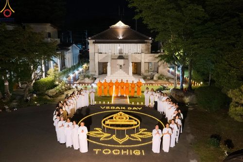 ภาพ No.137963:กิจกรรมงานบุญ เนื่องในวันวิสาขบูชา วันพุธที่ 22 พฤษภาคม พ.ศ. 2567 ณ วัดพระธรรมกายโทชิหงิ ประเทศญี่ปุ่น