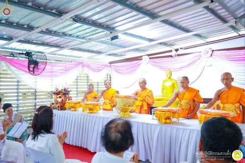 ภาพ No.86774:พิธีทอดผ้าป่าสมทบทุนสร้างอาคารปฏิบัติธรรม  วันอาทิตย์ที่ 26 สิงหาคม พ.ศ. 2566  ณ ศูนย์ปฏิบัติธรรมสวนผึ้ง จ.ราชบุรี