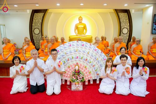 ภาพ No.99231:พิธีทอดกฐินสามัคคี ณ วัดพระธรรมกายไทเป ประเทศไต้หวัน วันที่ 26 พฤศจิกายน พ.ศ. 2566