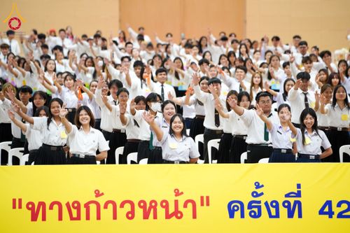 ภาพ No.177875:การอบรมโครงการตอบปัญหาธรรมะ "ทางก้าวหน้า" ครั้งที่ 42 SUPERVISOR รอบ Final Course วันที่ 23-24 พฤศจิกายน พ.ศ.2567 ณ ห้องแก้วสารพัดนึก 2 สภาธรรมกายสากล วัดพระธรรมกาย ปทุมธานี