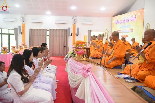 ภาพ No.96375:พิธีสมโภชกฐินและทอดกฐินสามัคคี ณ ศูนย์ปฏิบัติธรรมจังหวัดสระบุรี อ.พระพุทธบาท จ.สระบุรี วันเสาร์ที่ 18 และอาทิตย์ที่ 19 พฤศจิกายน พ.ศ. 2566