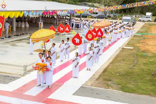 ภาพ No.268501:วันพฤหัสบดีที่ 23 ตุลาคม พ.ศ. 2568 พิธีทอดกฐินเพื่อสร้างกุฏิสงฆ์ ณ ศูนย์ปฏิบัติธรรมนานาชาติสะเดา จ.สงขลา