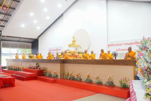 ภาพ No.96536:พิธีทอดกฐินสามัคคี  เพื่อสร้าง ห้องแก้วมหาสมบัติ ณ ศูนย์อบรมเยาวชนอุตรดิตถ์  อ.ทองแสนขัน จ.อุตรดิตถ์ วันอาทิตย์ที่ 12 พฤศจิกายน พ.ศ. 2566