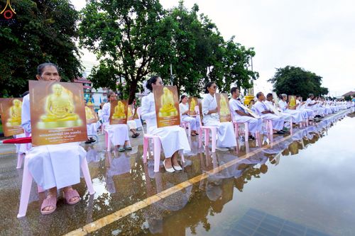 ภาพ No.239169:วันอาทิตย์ที่ 17 สิงหาคม พ.ศ. 2568 พิธีอัญเชิญรูปเหมือนพระมงคลเทพมุนี (สด จันทสโร) ณ ศาลากลางจังหวัดเลย ถึงลานพญานาค สวนสาธารณะกุดป่อง อ.เมือง จ.เลย