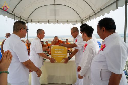 ภาพ No.131441:พิธีอัญเชิญพระบรมสารีริกธาตุ และองค์พระพุทธรัตนกายสิทธิ์ ติดตั้งองค์พระเจดีย์จตุรทิศ ถวายองค์พระเจดีย์ ลานธรรมและกำแพงแก้ว ถวายเป็นพุทธบูชา น้อมถวายบูชาธรรมหลวงพ่ออายุวัฒนมงคล ๘๐ พรรษา วันเสาร์ที่ ๑๖ มีนาคม พ.ศ. ๒๕๖๗ ณ วัดเขาพญาปราบ ต.ตะขบ อ.ปักธงชัย จ.น