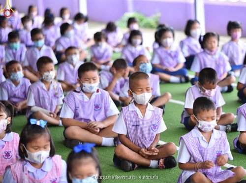 ภาพ No.87177:โครงการสมาธิเพื่อสันติภาพโลก จ.สระแก้ว วันที่ 22 สิงหาคม พ.ศ. 2566