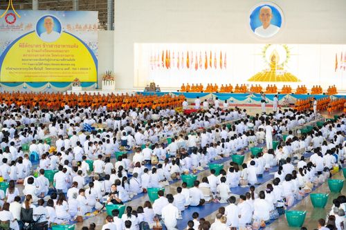 ภาพ No.136558:พิธีตักบาตร พิธีบูชาข้าวพระ ในวันอาทิตย์ต้นเดือนที่ 5 พฤษภาคม พ.ศ. 2567 ณ วัดพระธรรมกาย จ.ปทุมธานี