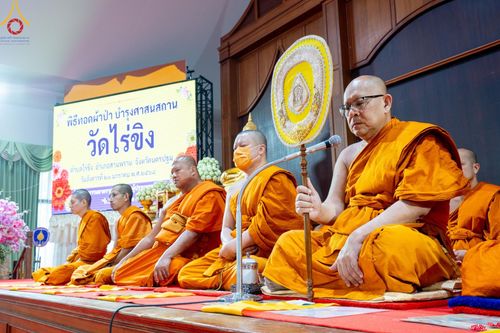 ภาพ No.199131:พิธีทอดผ้าป่าทำนุบำรุงศาสนสถาน ณ วัดไร่ขิง ตำบลไร่ขิง อำเภอสามพราน จังหวัดนครปฐม ในโครงการธรรมยาตรา กตัญญูบูชา มหาปูชนียาจารย์ พระมงคลเทพมุนี(สด จนฺทสโร) พระผู้ปราบมาร อนุสรณ์สถาน 7 แห่ง ปีที่ 13 วันที่ 21 มกราคม พ.ศ. 2568