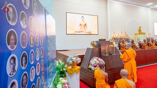 ภาพ No.149424:พิธีทักษิณานุปทานแด่บรรพชนตระกูลผ่องสวัสดิ์ และหมู่ญาติที่ล่วงลับไปแล้ว ประจำปี ครั้งที่ 19 วันพฤหัสบดีที่ 22 สิงหาคม พ.ศ. 2567 ณ พระมหาเจดีย์ทัตตชีโว ศูนย์อบรมเยาวชนกาญจนบุรี